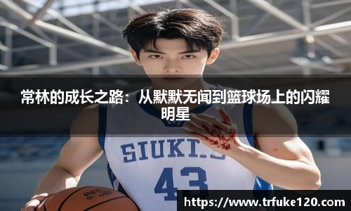 九游(NINE GAME)体育··官方网站-九游连接体育未来