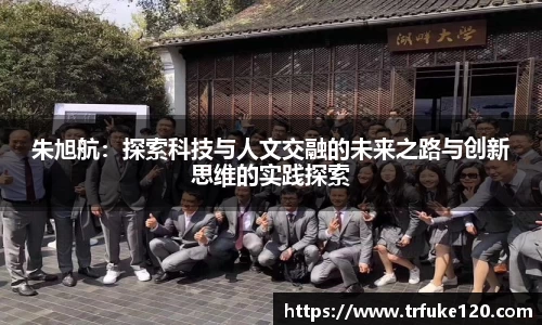 九游(NINE GAME)体育··官方网站-九游连接体育未来